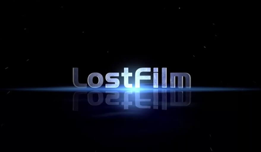 Лостфильм Официальный сайт - LostFilm TV