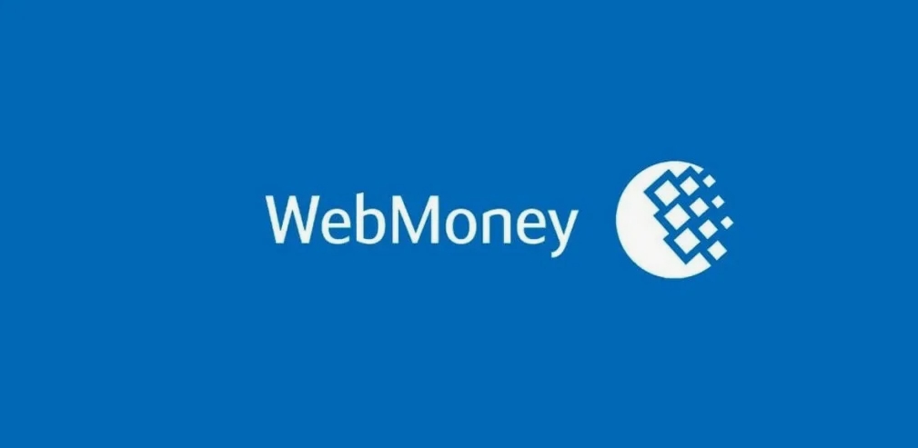 мы принимаем Webmoney