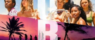 Сериал Внешние отмели 4 сезон